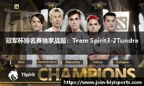 必一运动官方网站